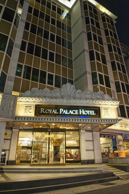 Royal Palace Hotel Taipéi Exterior foto